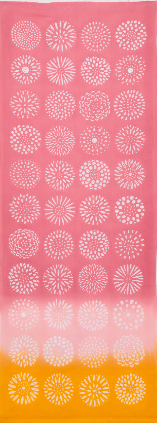 Round Chrysanthemum (Coral)