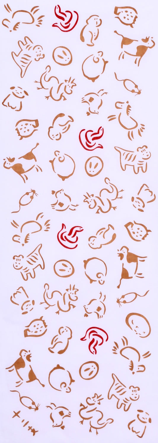 十二支づくし 巳【干支】