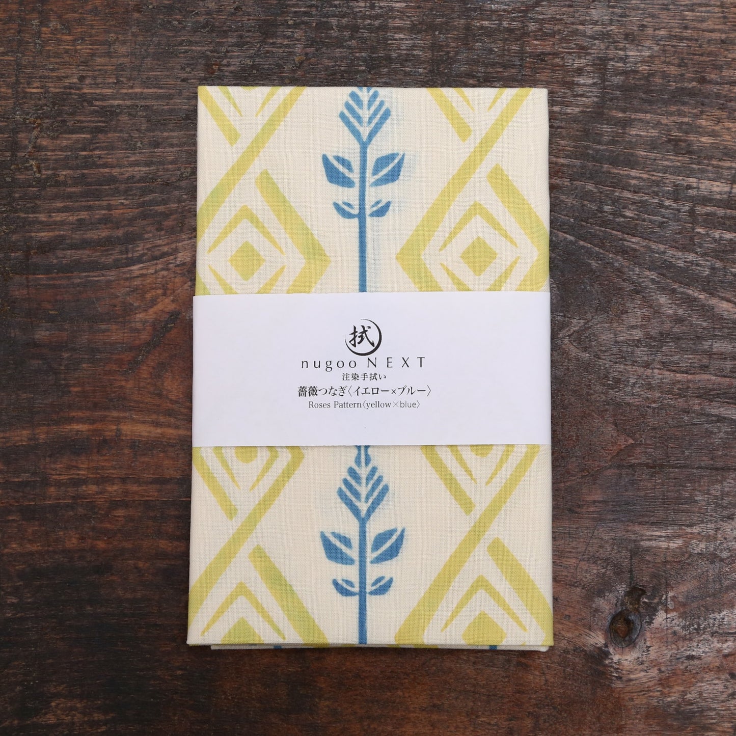 Rose Jumpsuit〈Yellow x Blue〉【New Pattern】