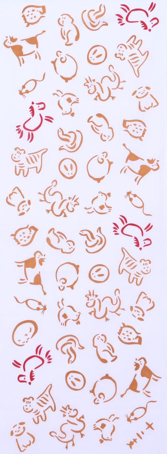 十二支づくし 午【干支】