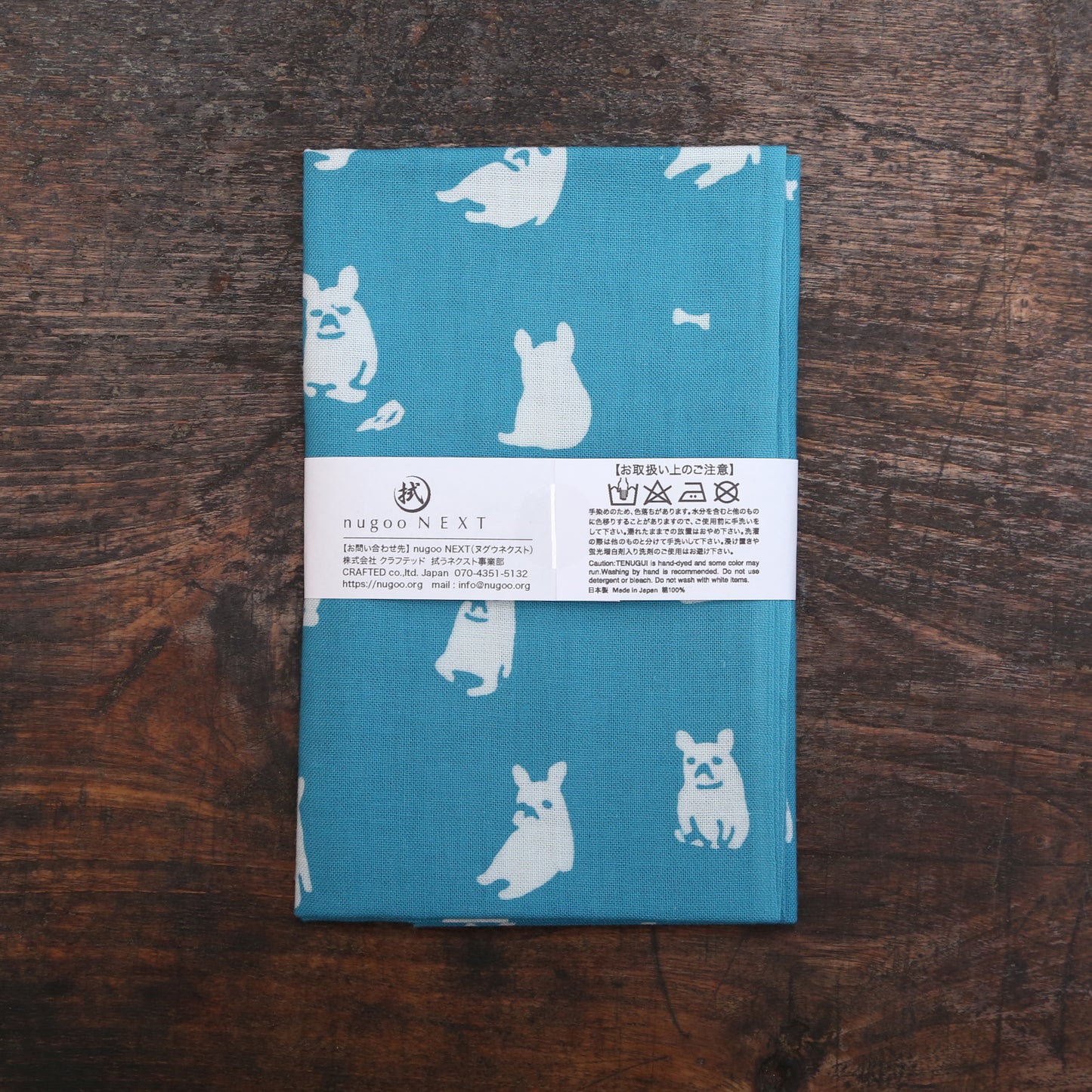【数量限定販売:あの動物柄①】やさぐれわんこ