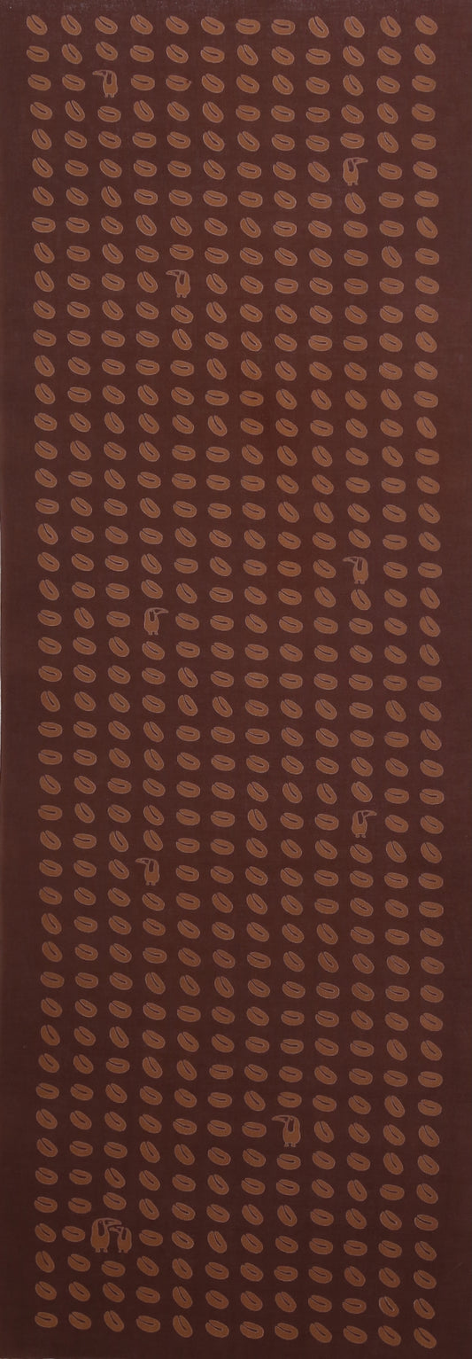 珈琲豆〜極深煎〜