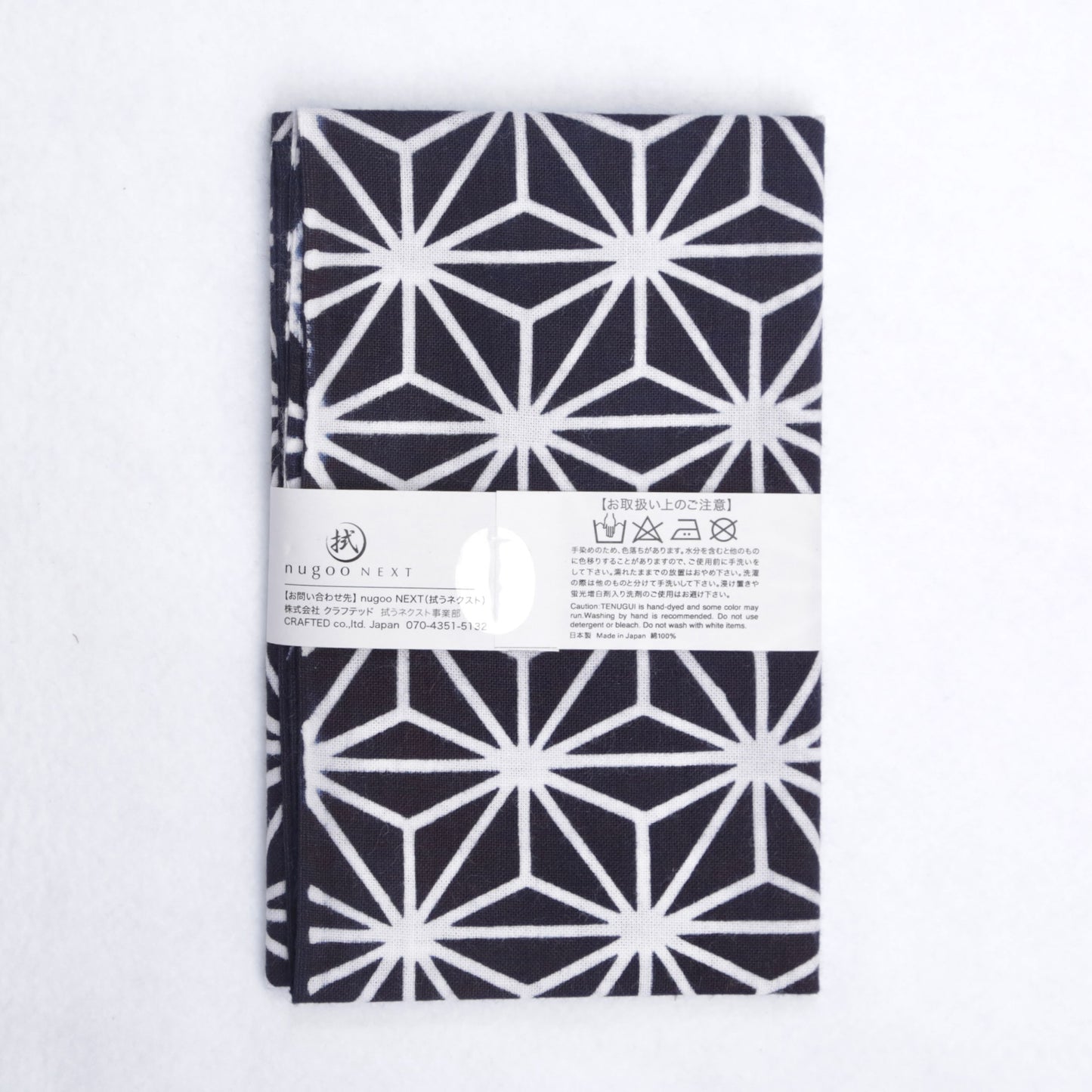 麻の葉〈黒〉Black Line