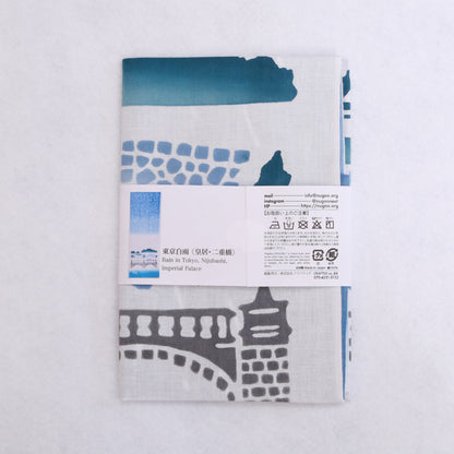 [Various] Tokyo White Rain
