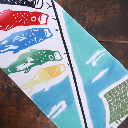 [Spring] Carp streamer