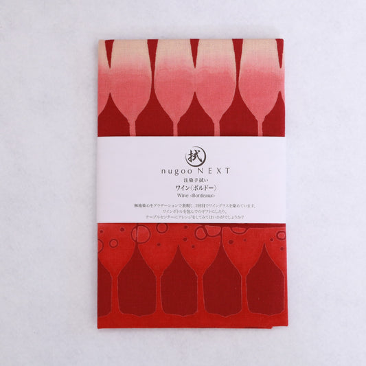 [Various] Wine &lt;Bordeaux&gt;