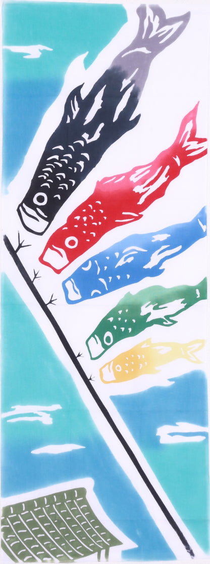 [Spring] Carp streamer
