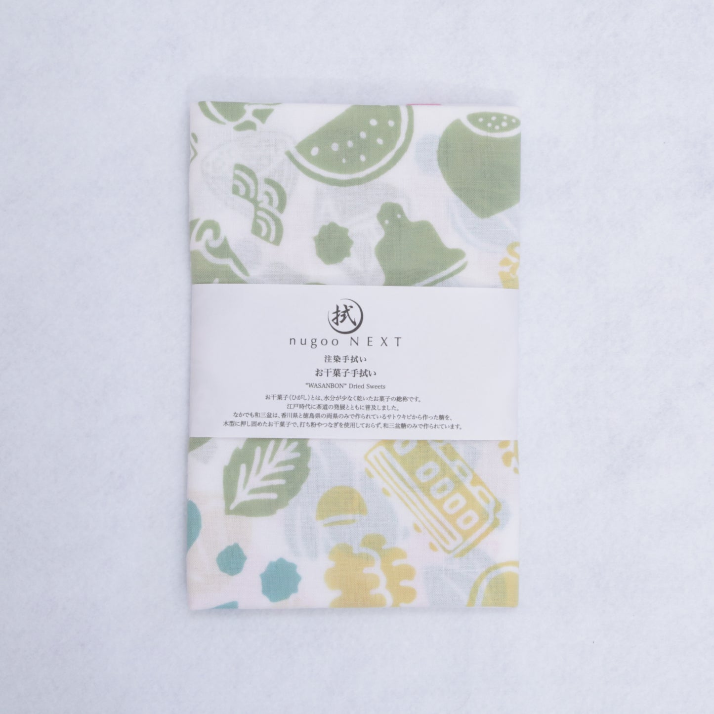 [Various] Dried sweets tenugui