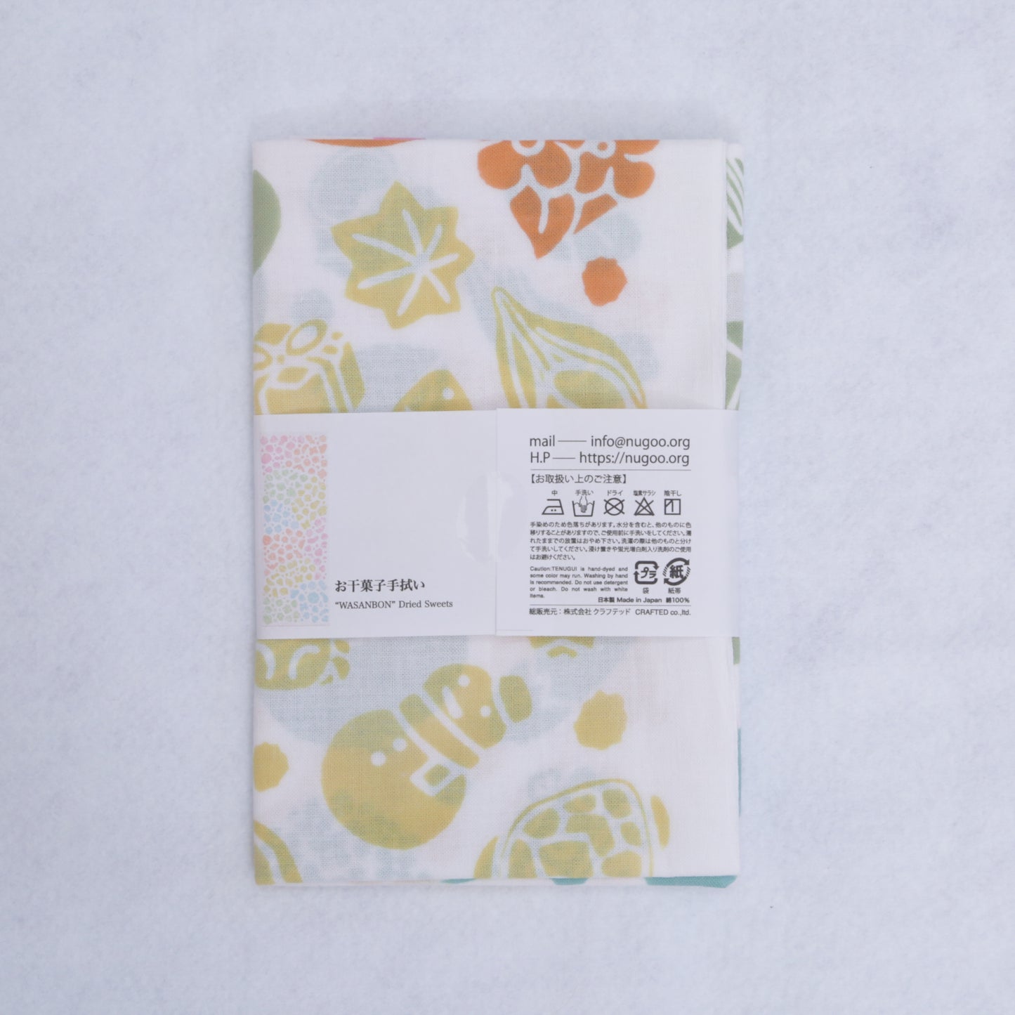 [Various] Dried sweets tenugui