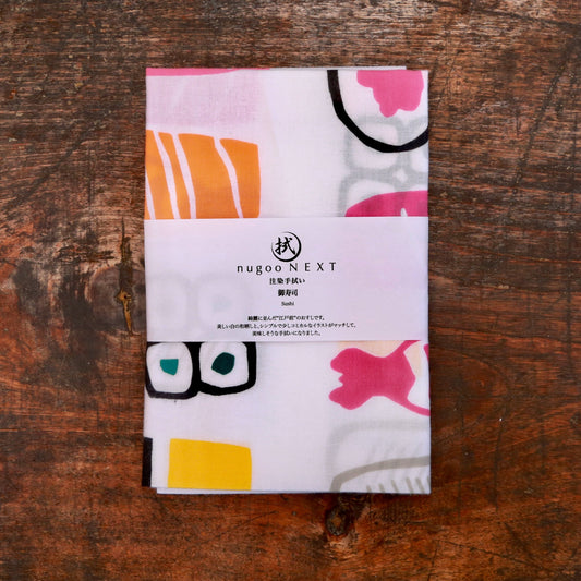 [New Pattern] Sushi