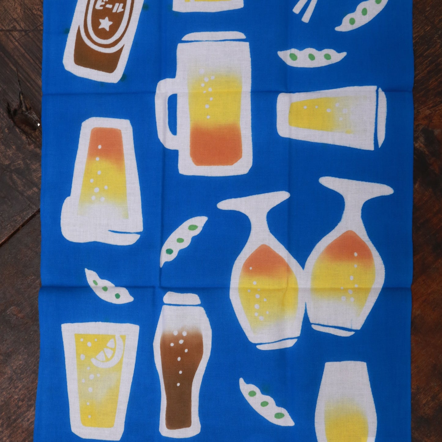 [Summer] Beer (limited quantity)