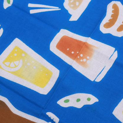 [Summer] Beer (limited quantity)