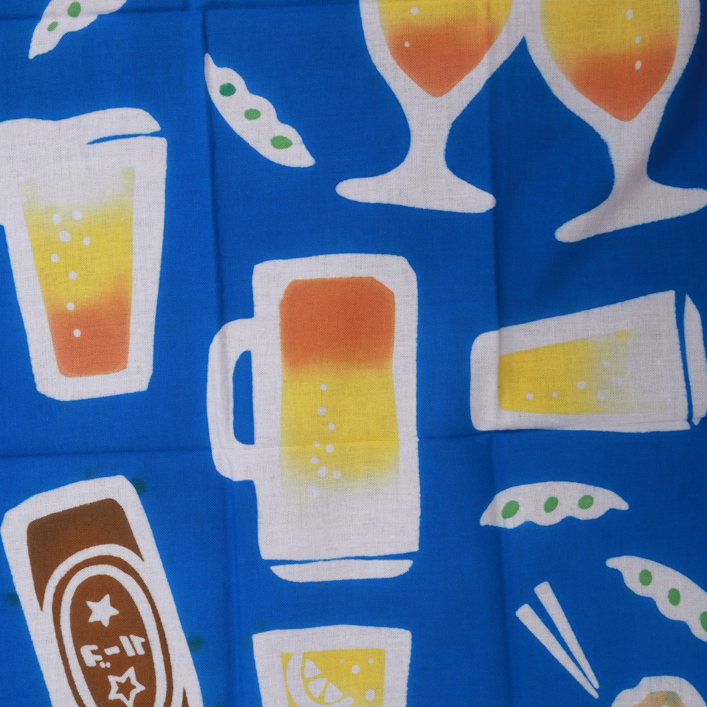 [Summer] Beer (limited quantity)