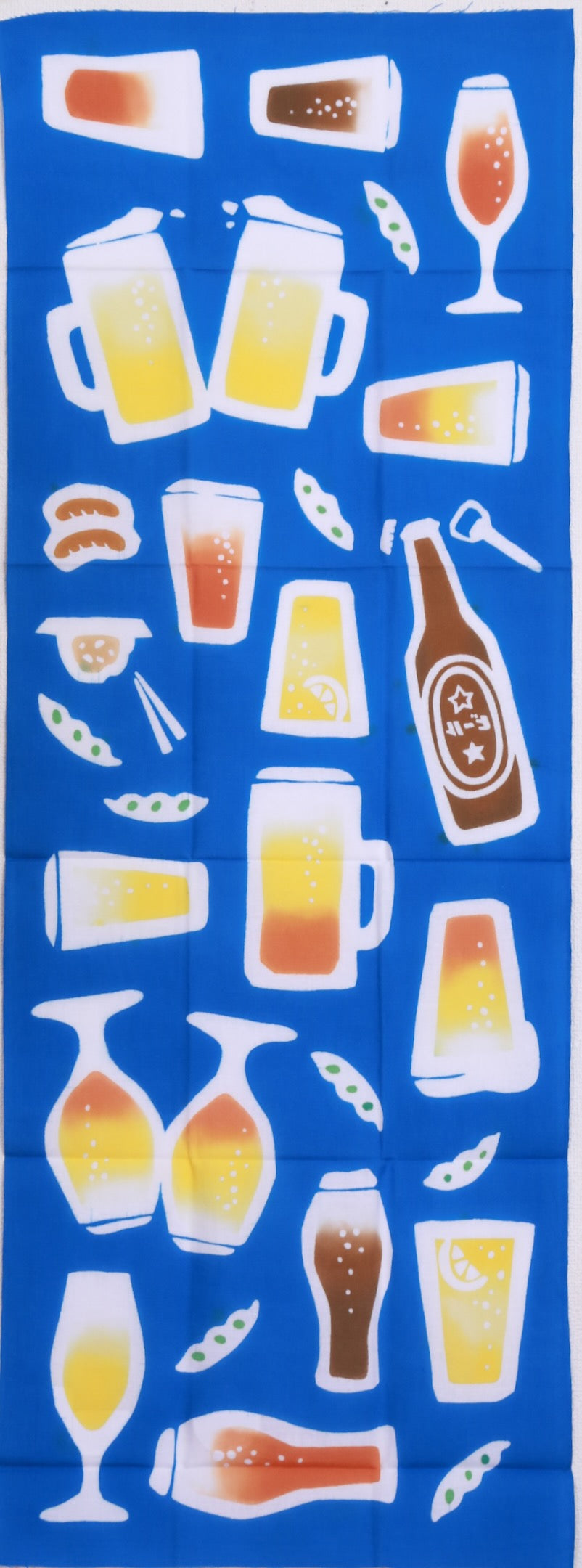[Summer] Beer (limited quantity)