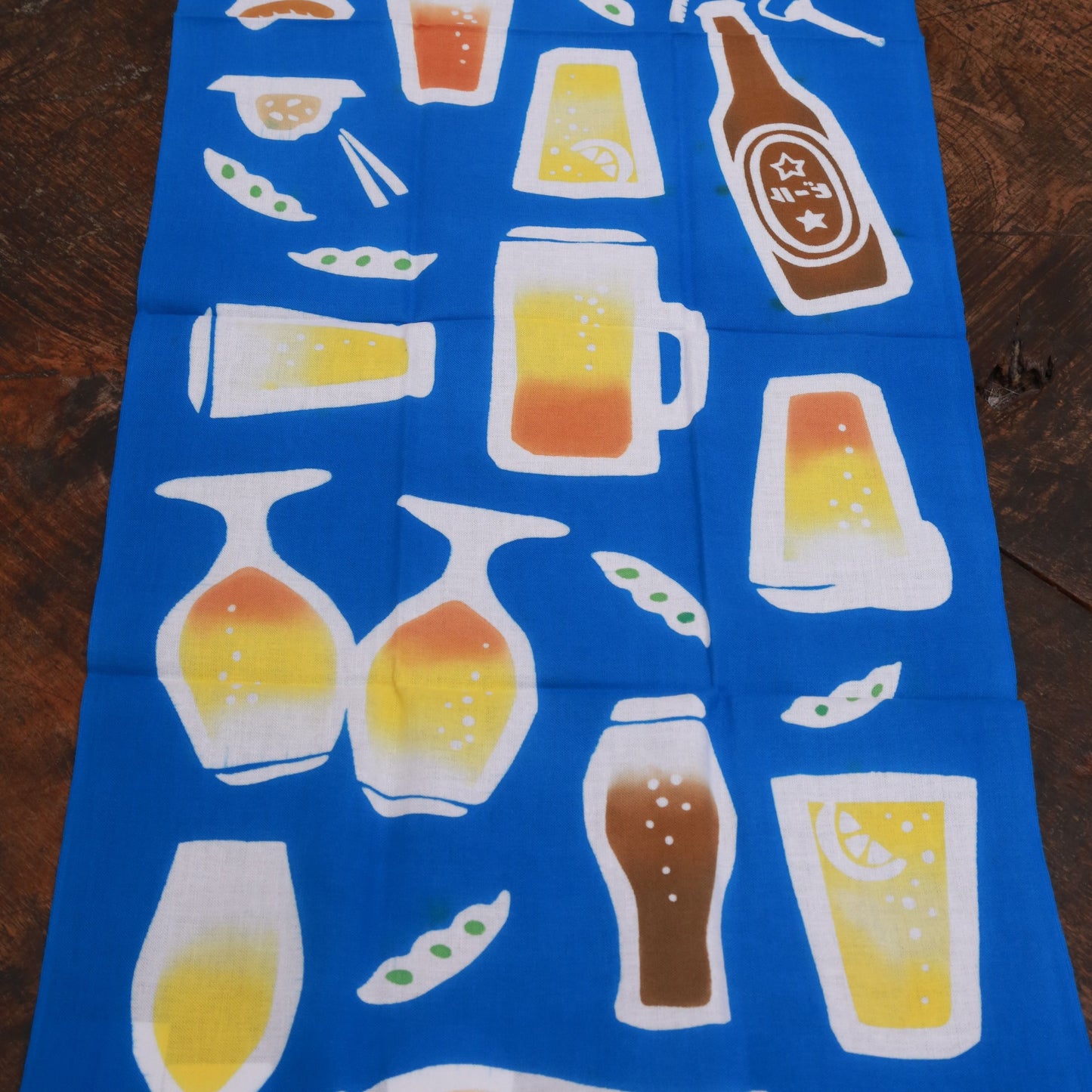 [Summer] Beer (limited quantity)