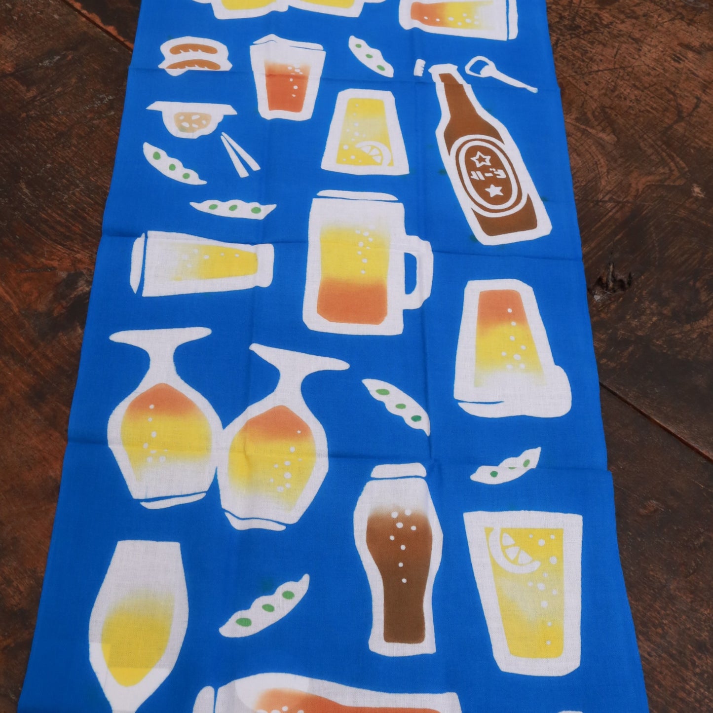 [Summer] Beer (limited quantity)
