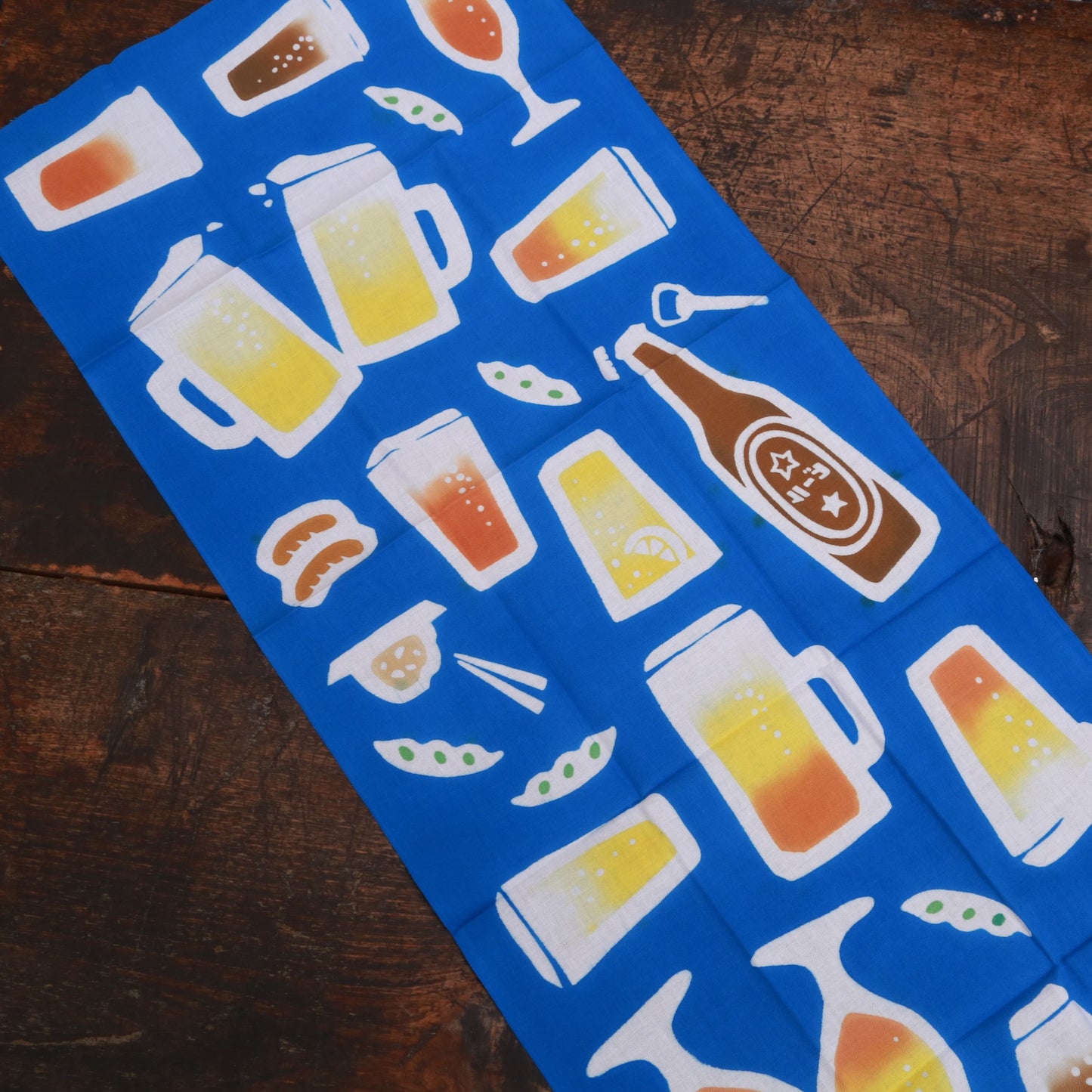[Summer] Beer (limited quantity)