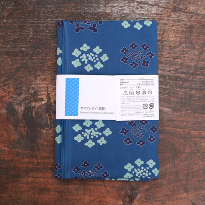 [Kamakura] Hydrangea mountain (Koihanada) ★ Limited quantity
