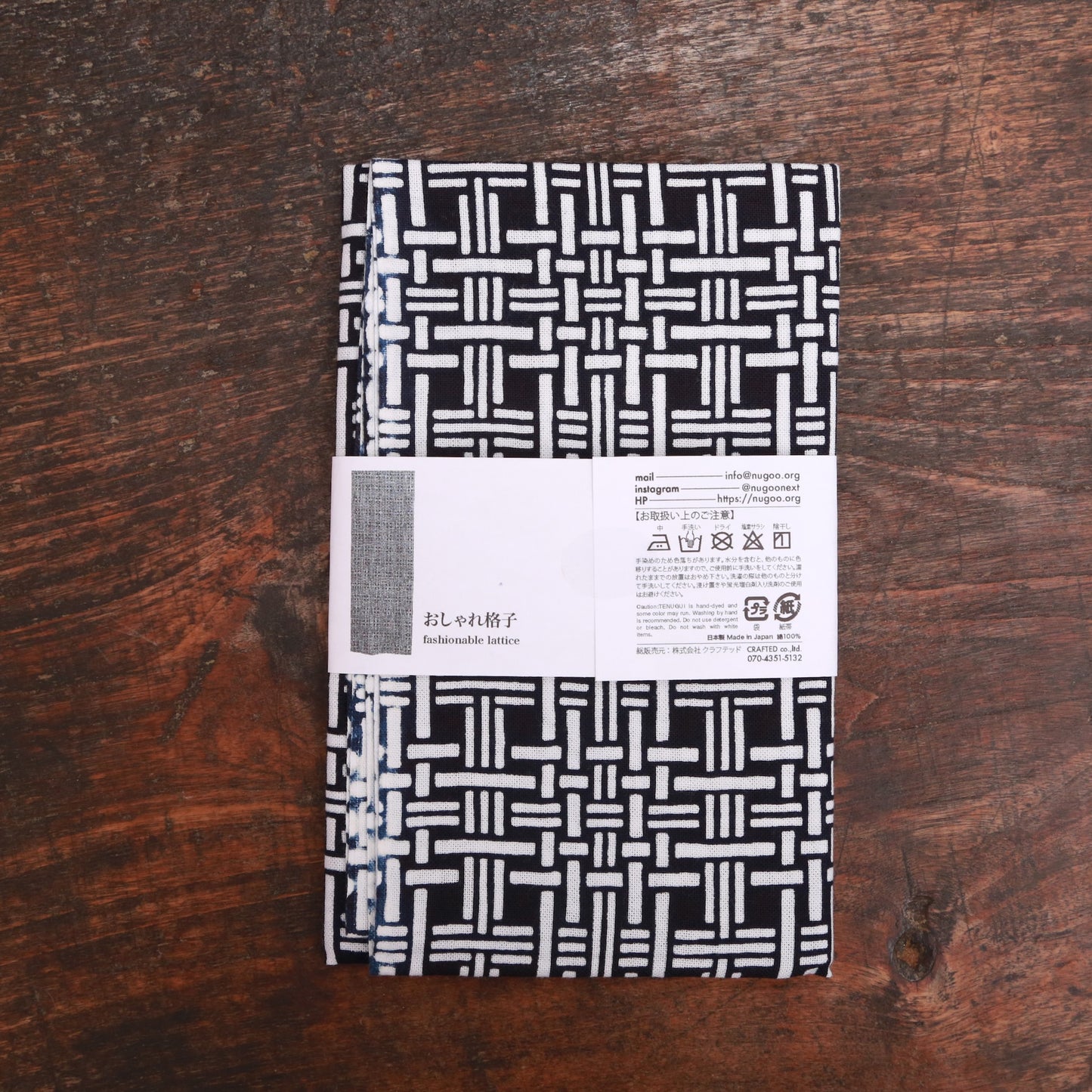 [Tradition] Stylish lattice &lt;black&gt; ★ Limited quantity