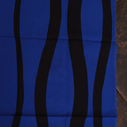 [Tradition] Wide Stripes (Navy) ★ Limited Quantity