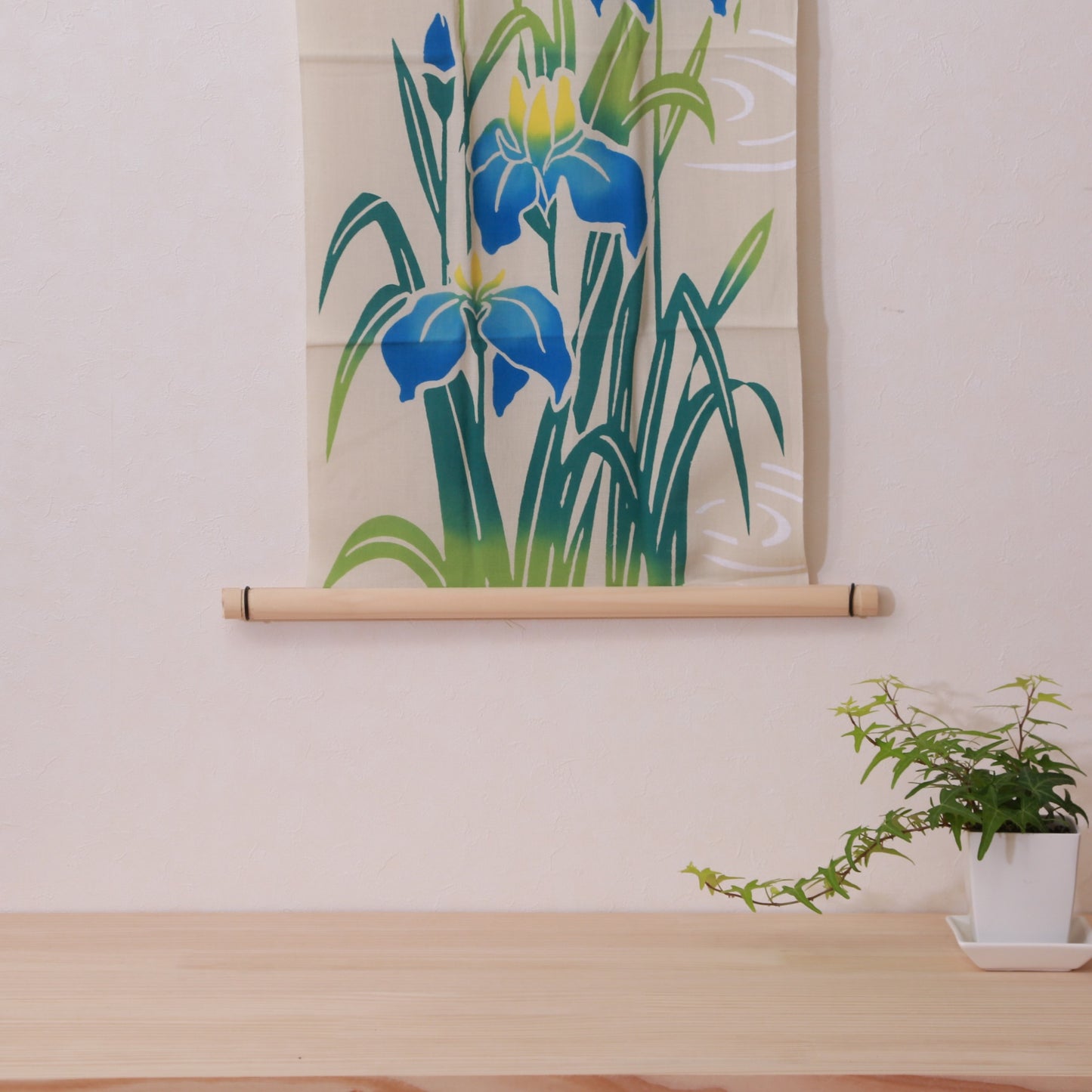 【  春  】花菖蒲（数量限定）