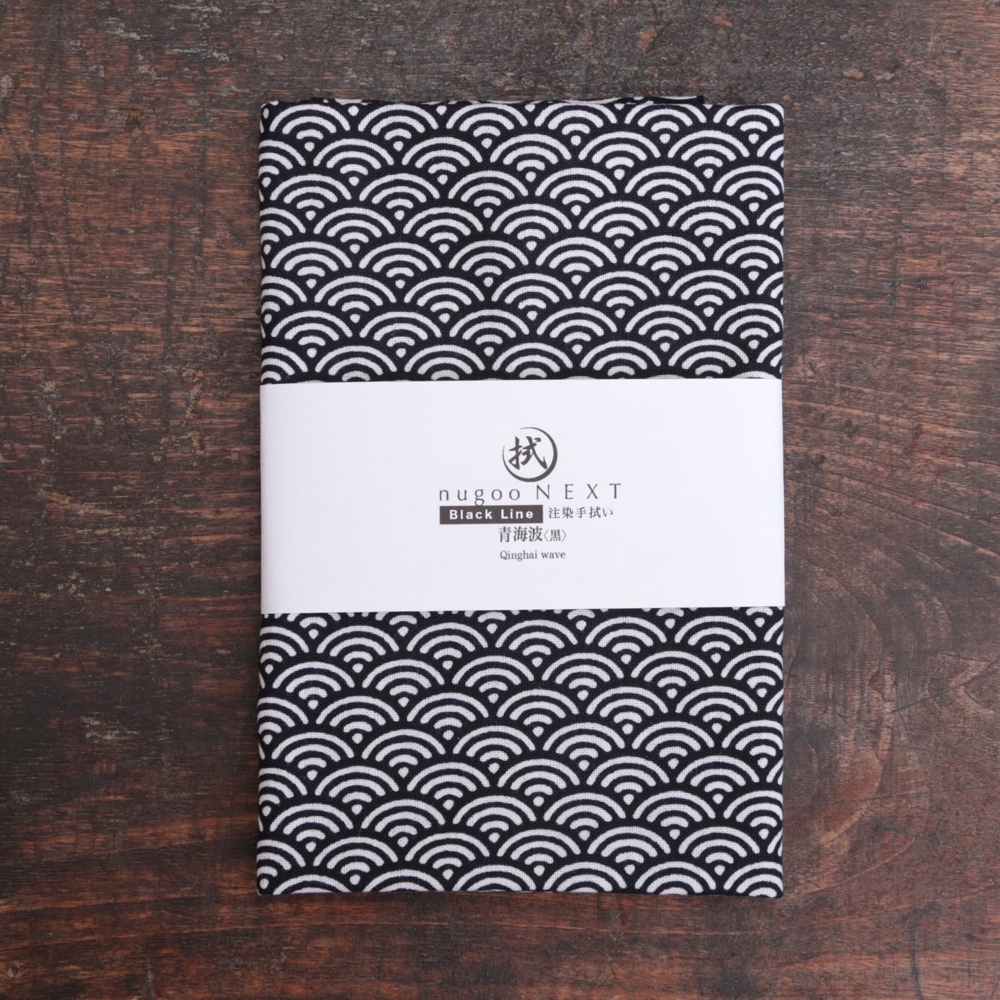 [Black Line] Seigaiha (Black) (Limited quantity)