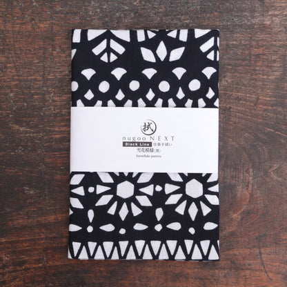 [Black Line] Snowflake pattern (black) (limited quantity)