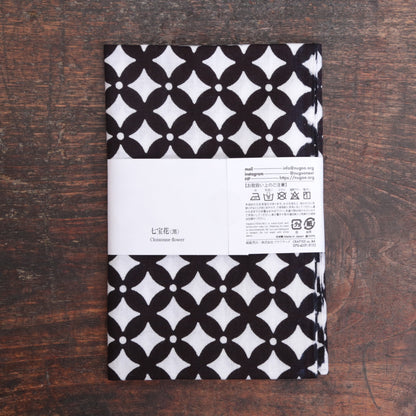 [Black Line] Shippouka (Black) (Limited quantity)