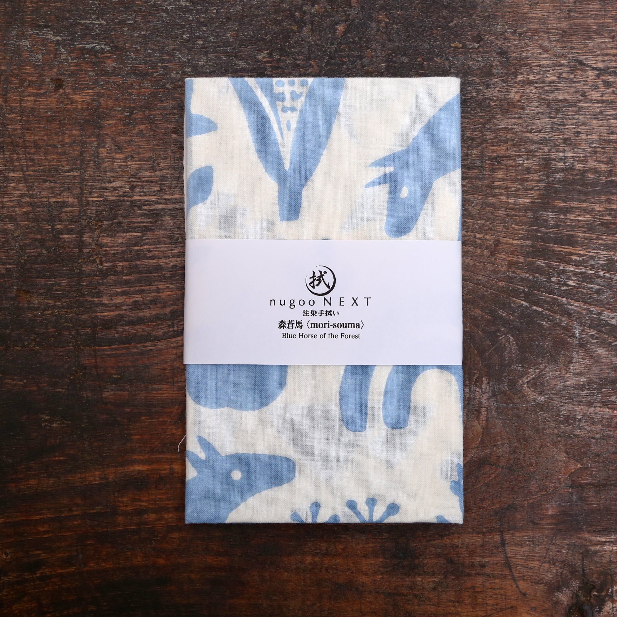 森蒼馬〈mori-souma〉 – nugooNEXT