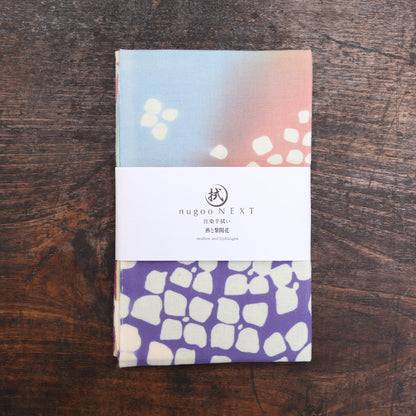 [Été] Hirondelle et hortensia