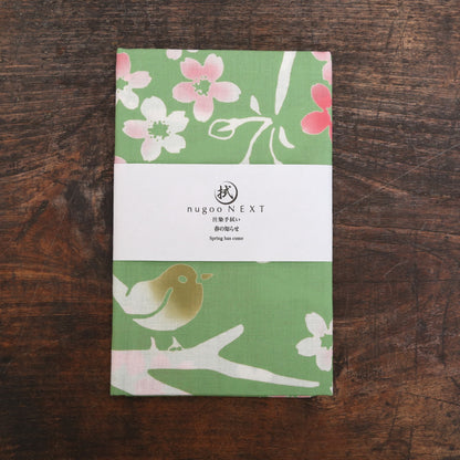 春の知らせ