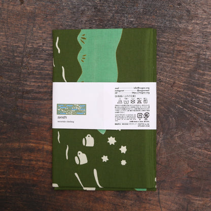 [Various] Mountain climbing