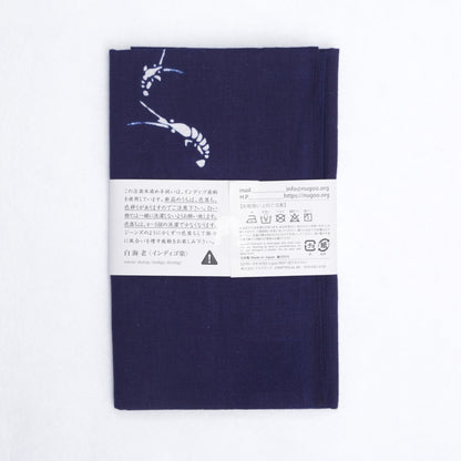 [Tradition] White shrimp ★Indigo dyed