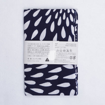 [Tradition] Yugiku ★Indigo dyeing