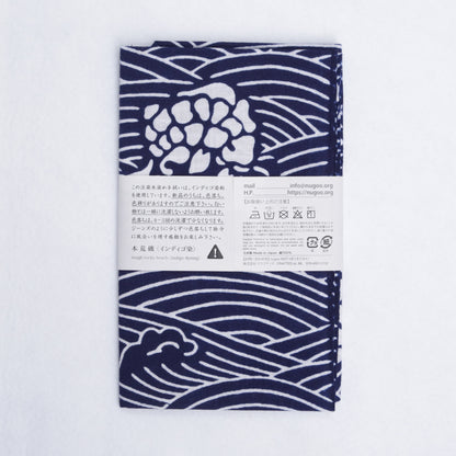 [Tradition] Honaraiso ★Indigo dyeing