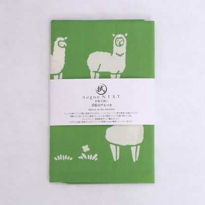 [Animal] Grassland alpaca ★Limited quantity