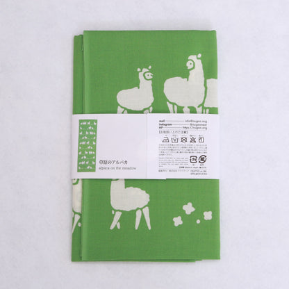 [Animal] Grassland alpaca ★Limited quantity
