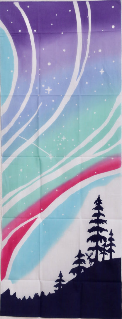 [Various] Aurora