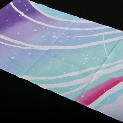 [Various] Aurora