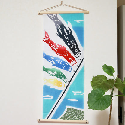 [Spring] Carp streamer