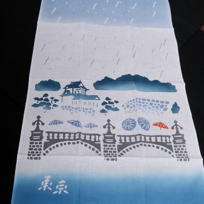 [Various] Tokyo White Rain
