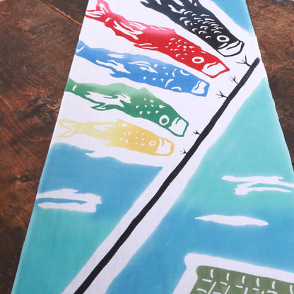 [Spring] Carp streamer