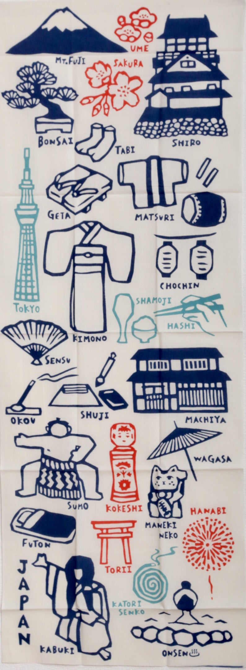 [Various] Japan Tour 1