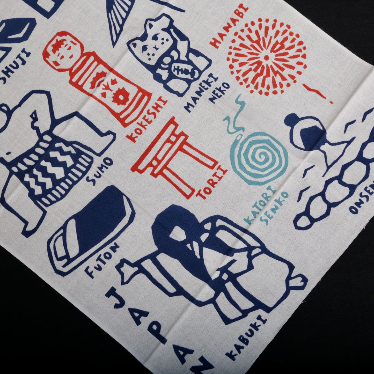 [Various] Japan Tour 1