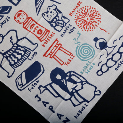 [Various] Japan Tour 1