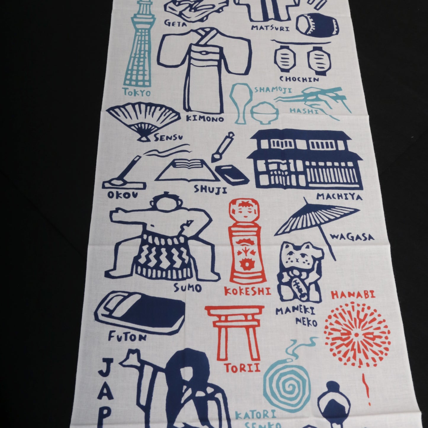 [Various] Japan Tour 1
