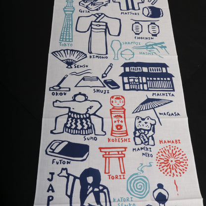 [Various] Japan Tour 1