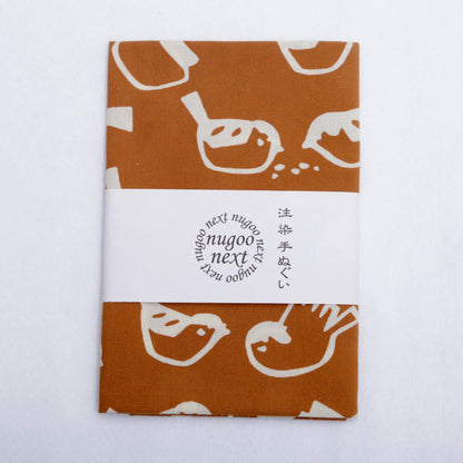 [Animal] Sparrow small pattern &lt;brown ground + kinari&gt;