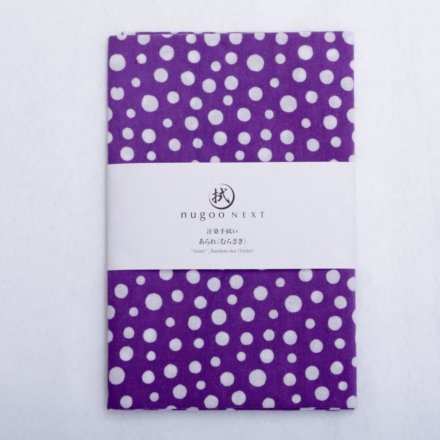 [Tradition] Hail〈Murasaki〉
