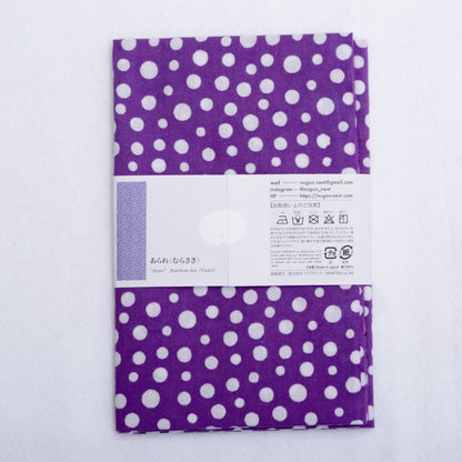 [Tradition] Hail〈Murasaki〉
